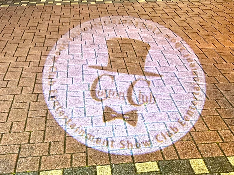 LEDプロジェクションロゴライト/株式会社サンケイディライト