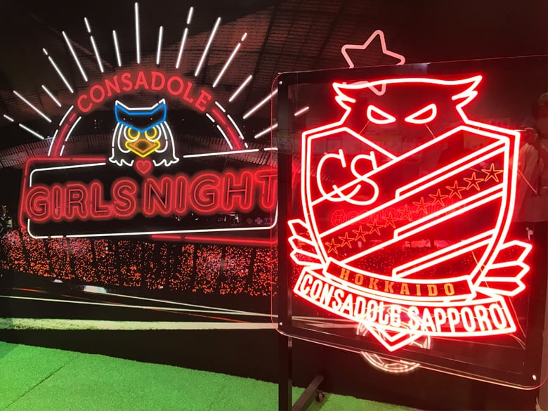 LEDネオンサイン