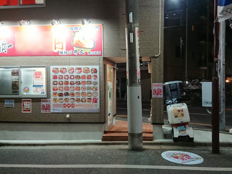 LEDプロジェクションロゴライト