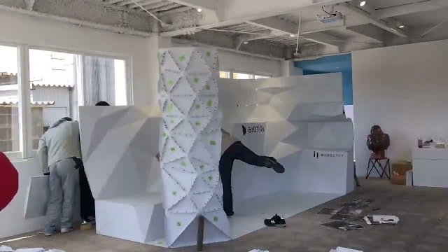 BIOTRI Factory Art Museum Toyama1【株式会社 ヒラミヤ】