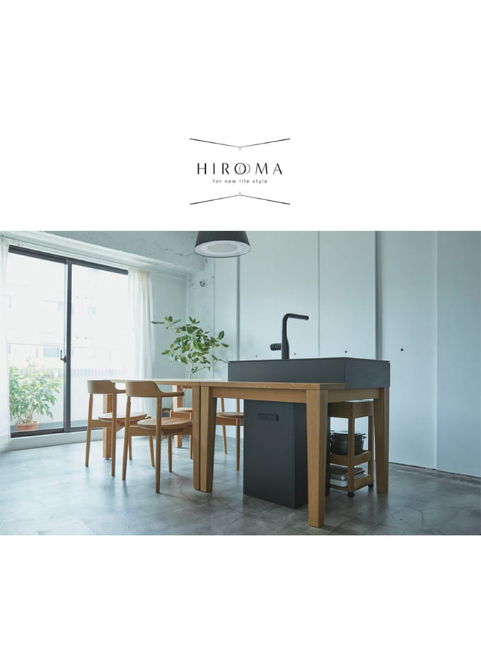 HIROMA -for new life style-