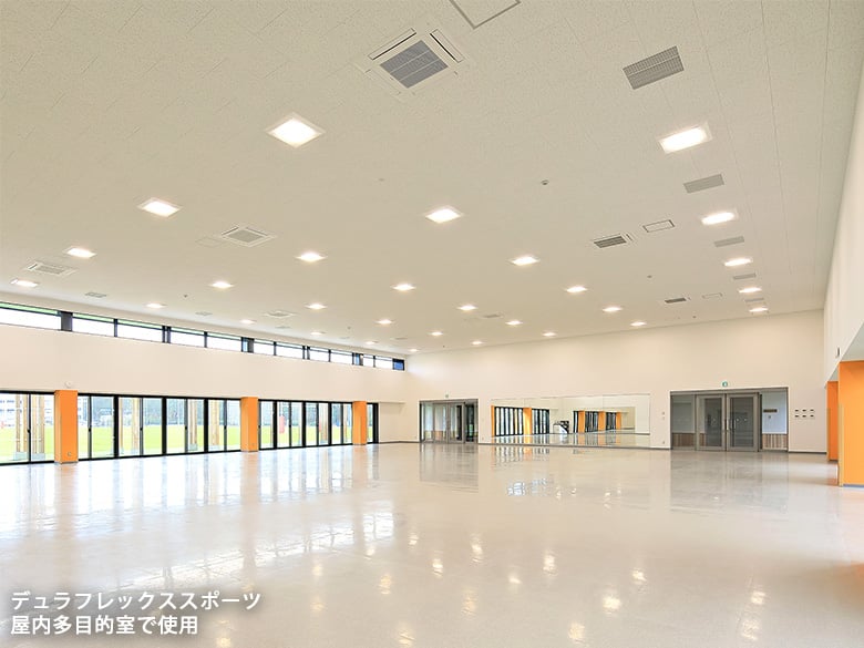 デュラフレックス スポーツ