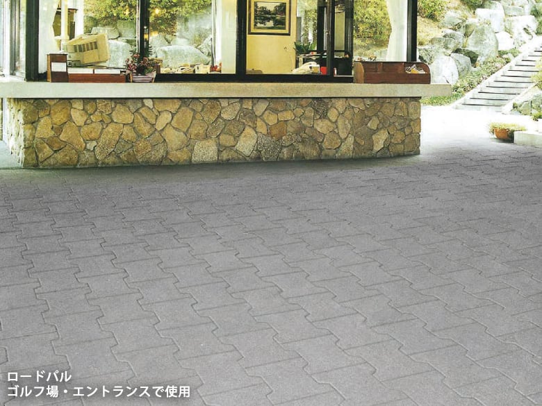 デュラフレックス ロードパル