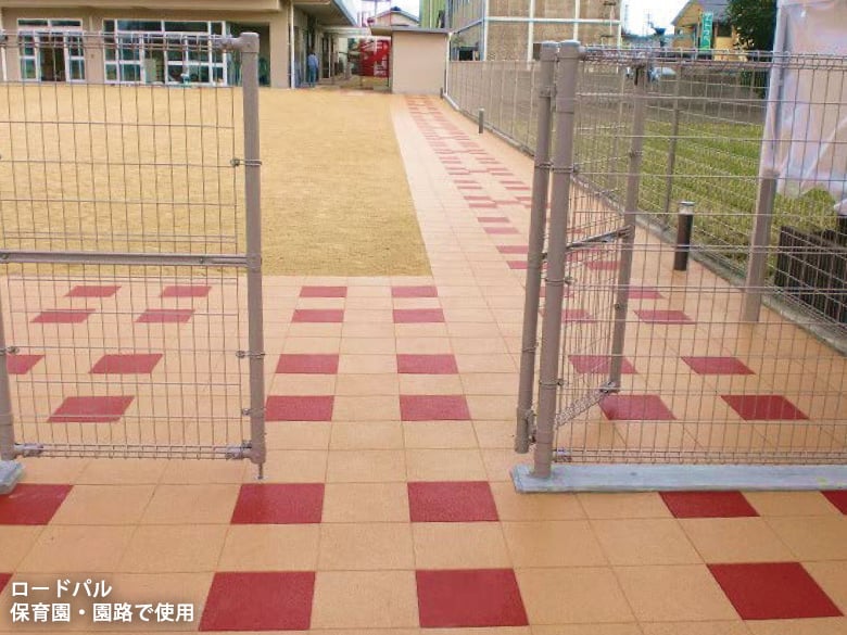 デュラフレックス ロードパル