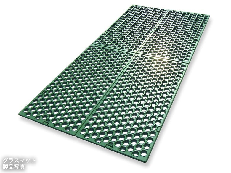 グラスマット