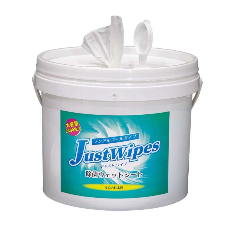 ジムワイプ・ジャストワイプ