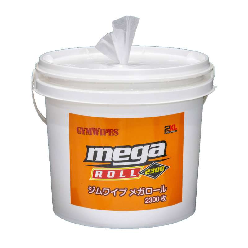 ジムワイプ・ジャストワイプ