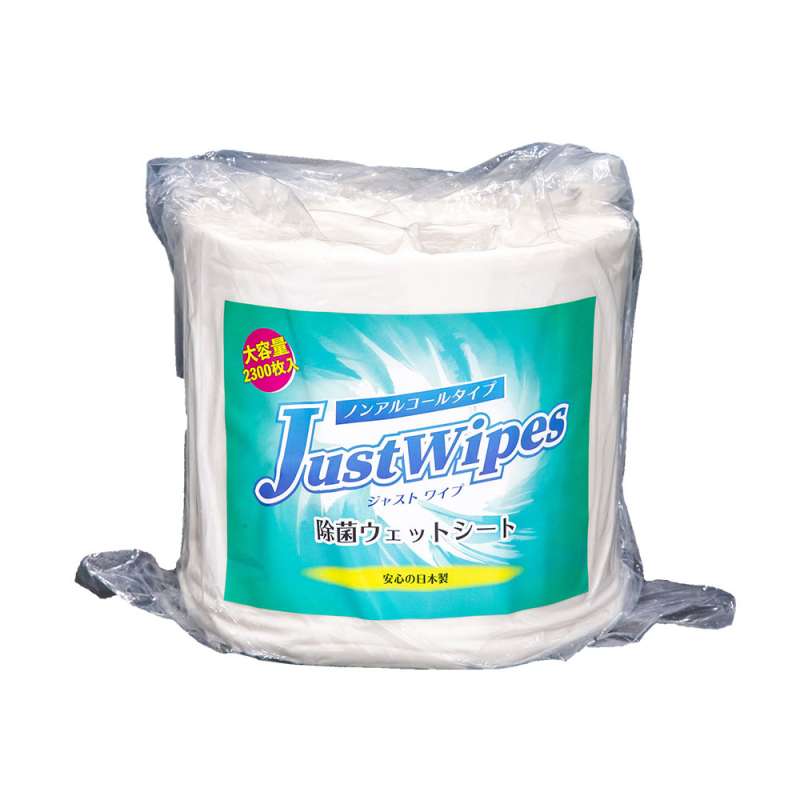 ジムワイプ・ジャストワイプ