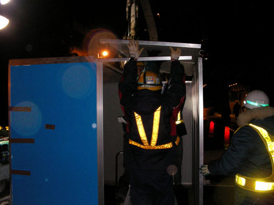 一人静 タイプA