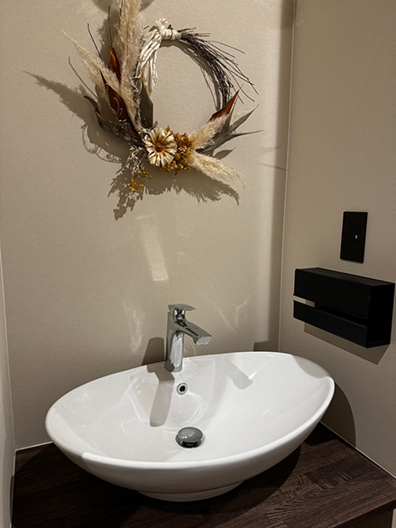 ラウンディ B-245 /株式会社北海道トレーディングサービス