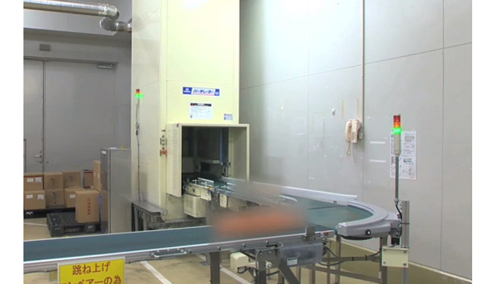 ベルトバーチレーター小型