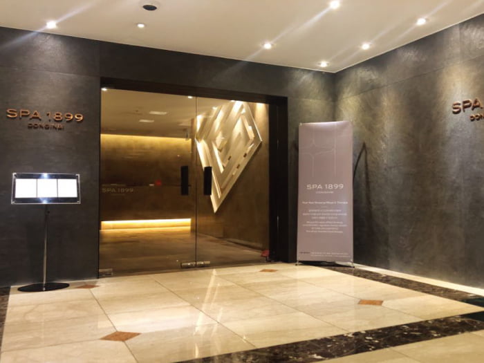 天然石複合パネル Reco Stone(レコストーン)