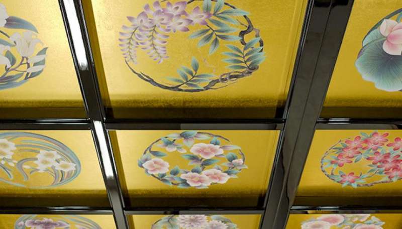 スーパーファインゴールド