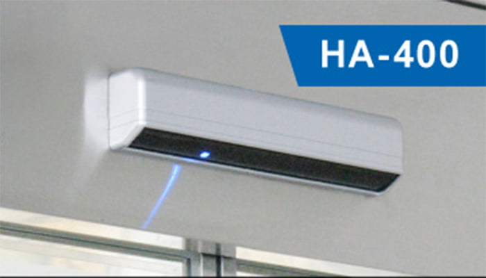 自動ドア赤外線センサー/ドアウェイ監視 「HAシリーズ」