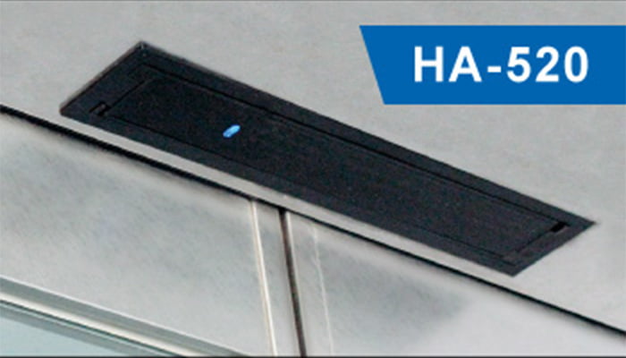 自動ドア赤外線センサー/ドアウェイ監視 「HAシリーズ」