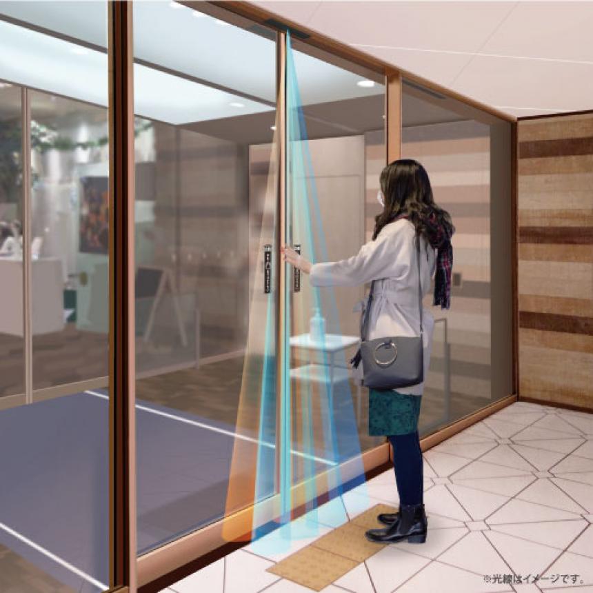 非接触タッチセンサー【無目内蔵型 HA-T520】