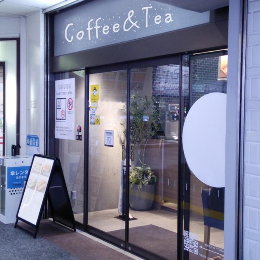 非接触タッチセンサー【無目内蔵型 HA-T520】