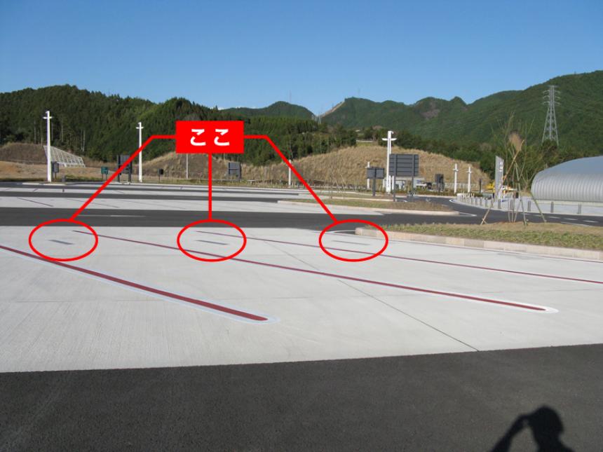 車両検知センサー 埋込型パークセンテナ HM-S6