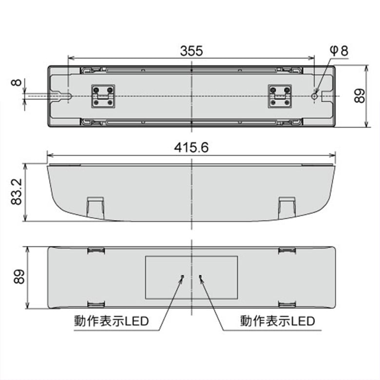 車両検知センサー赤外線+レーダーセンサー CCS3