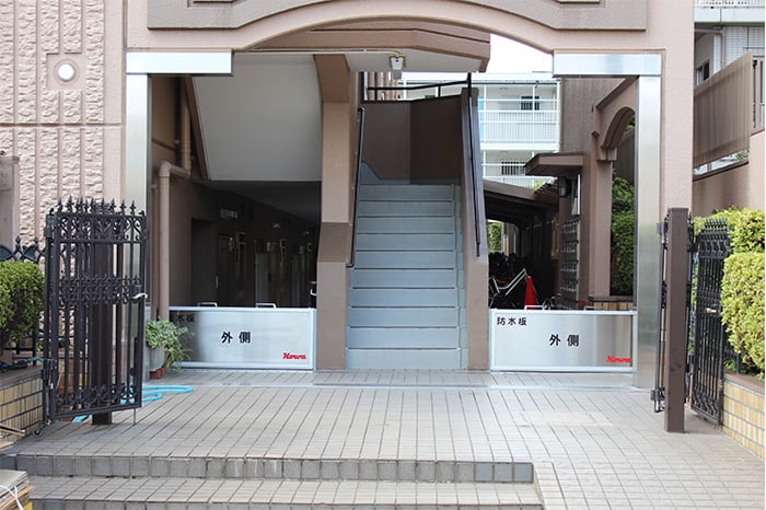 【ミズガード】軽量防水パネル - ミズヲトメ