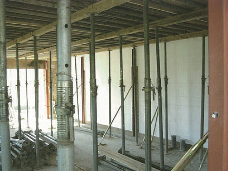 省エネ住宅用建材 ICフォーム