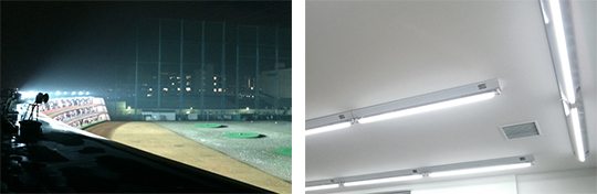 プラズマ投光器(屋外対応型) 直管形LED蛍光灯専用器具(屋内用)