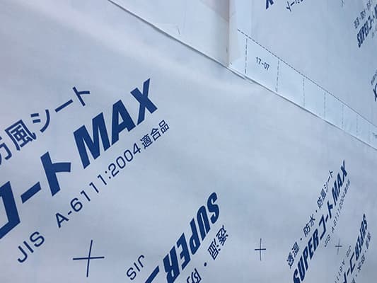 透湿・防水シート IMA SUPER コート ®MAX