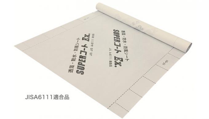 50年相当高耐久の 透湿防水シート がラインアップ ニュース一覧 一村産業株式会社 建築 設備 建材メーカー一覧 建材ナビ 建築材料 建築資材専門の検索サイト