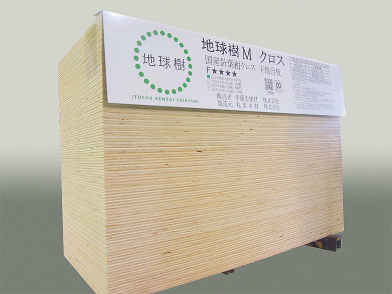【地球樹】Mクロス/地球樹(伊藤忠建材株式会社)