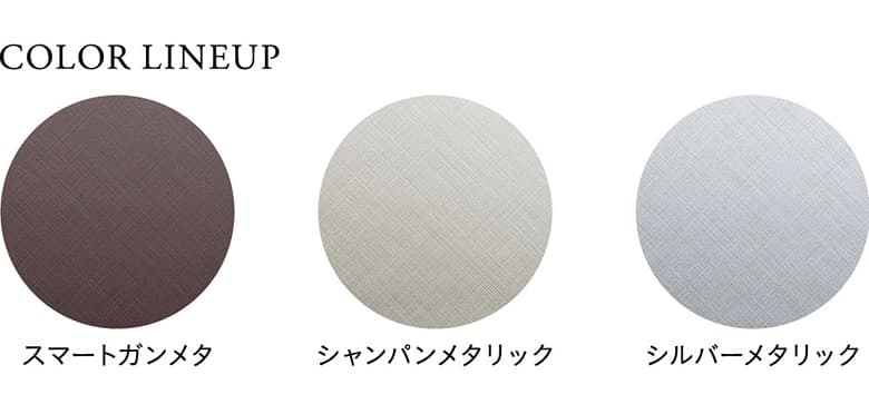 アイジーサイディング【SP-ヘアリナ】