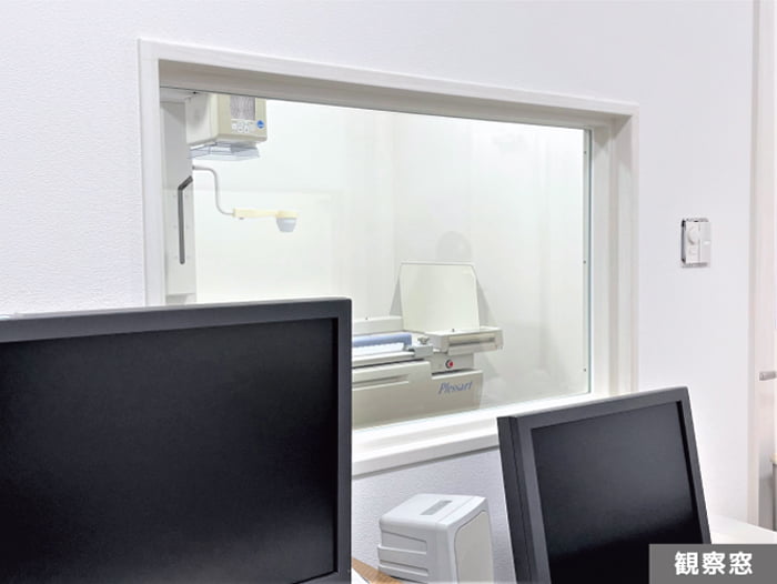 スチール観察窓/医建エンジニアリング株式会社