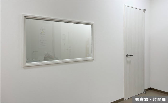 スチール観察窓、片開扉/医建エンジニアリング株式会社