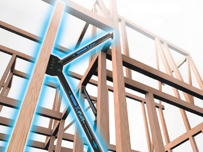 国土交通大臣認定耐力壁「Kダンパー」 / 株式会社アイ・エム・エー