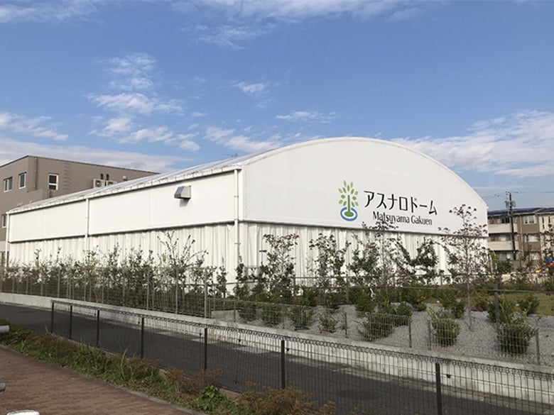 公共施設用テント 施工実績/今泉テント株式会社