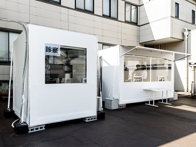 公共施設用テント 施工実績/今泉テント株式会社