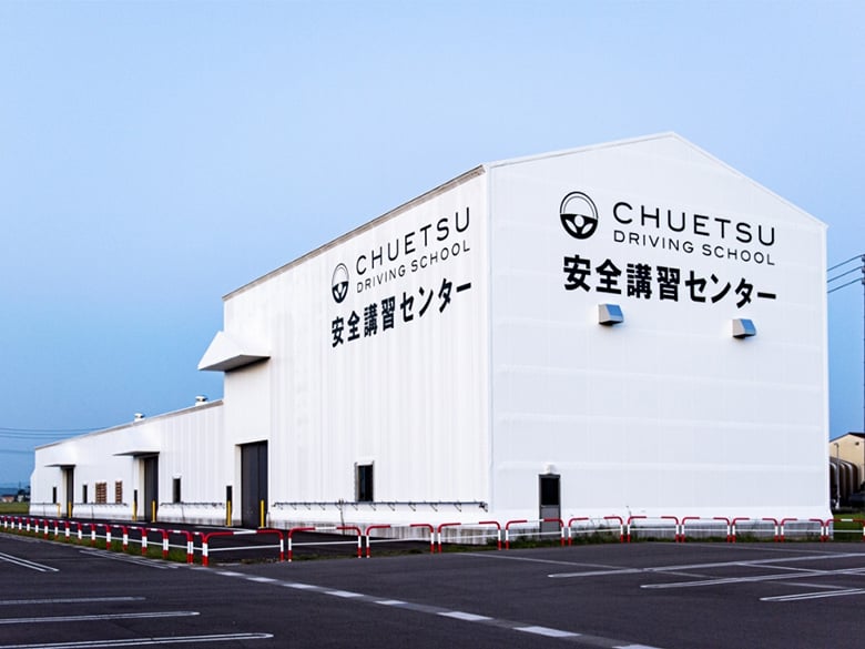 公共施設用テント 施工実績/今泉テント株式会社