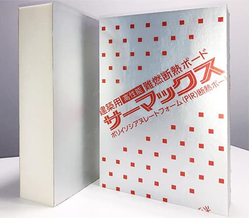 建築用高性能難燃断熱ボード【サーマックス】ポリイソシアヌレートフォーム(PIR)断熱ボード / 株式会社イノアックコーポレーション