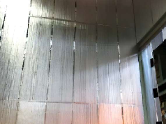 倉庫定温化改修【サーマックス】|株式会社イノアックコーポレーション