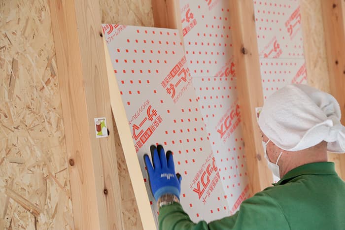 サーマックス【RW】