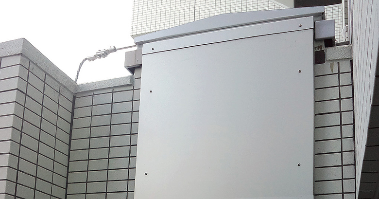 エキスパンションジョイントカバー「アイエスパンション」Hシリーズ