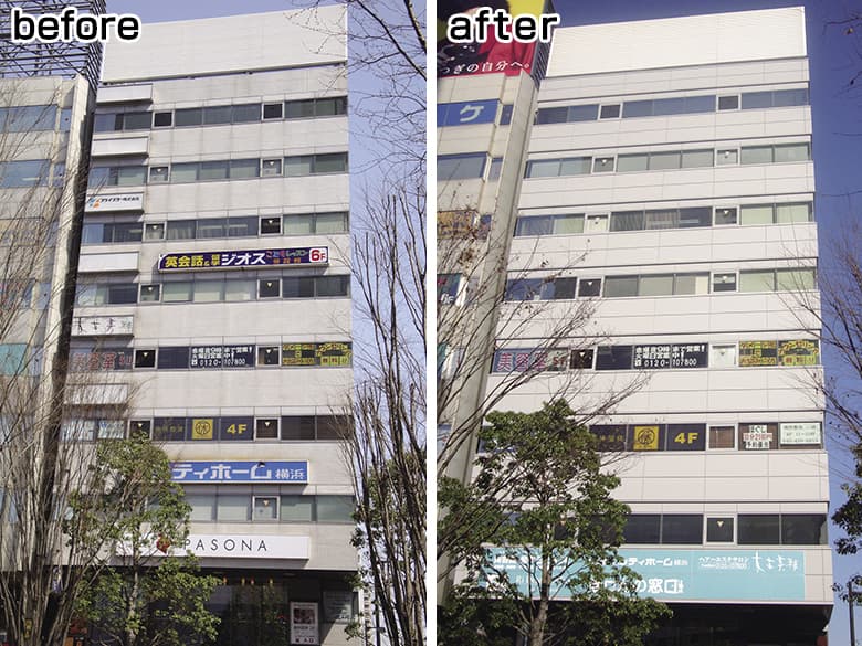 アルミ外装パネル「ISノンシールパネル」