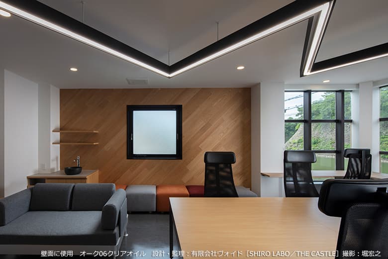 複合フローリング06シリーズ