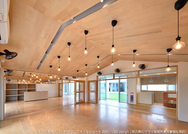 複合フローリング06シリーズ