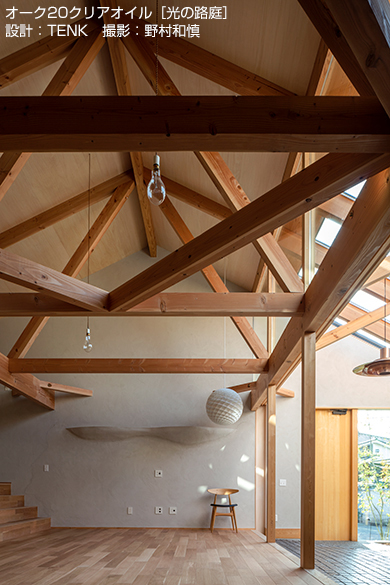 大阪ショールーム ギャラリー