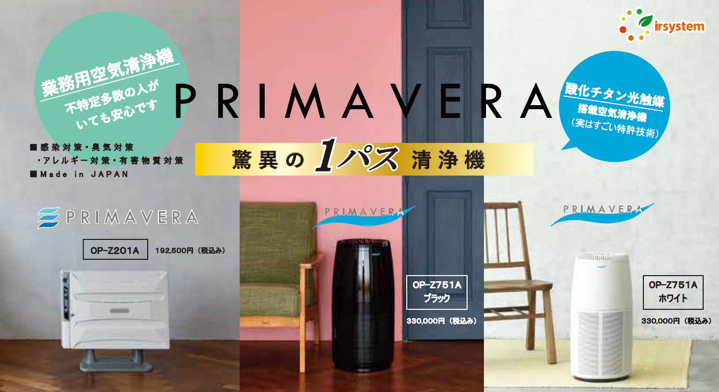 銘木内装建材シリーズ Andmore の新ラインナップ 壁付けプレカット手摺 デビュー ニュース一覧 朝日ウッドテック株式会社 建築 設備 建材メーカー一覧 建材ナビ 建築材料 建築資材専門の検索サイト