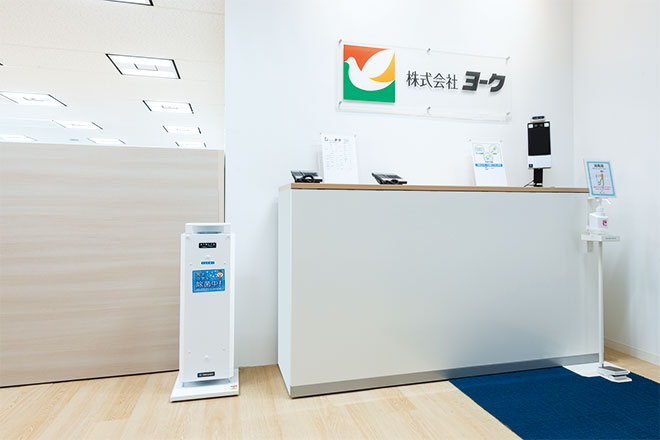 空気循環式紫外線清浄機 エアーリア