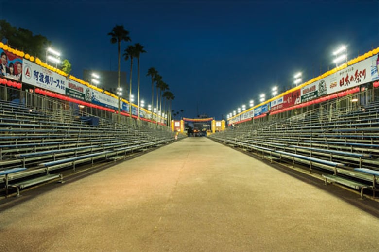 レディオック LEDアイランプSP