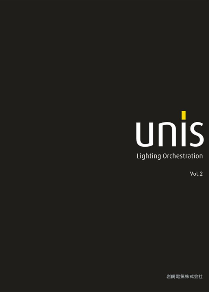 unis(ユニス)Vol.2