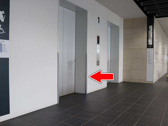 【バンパープロ】コーナーガード・クッション