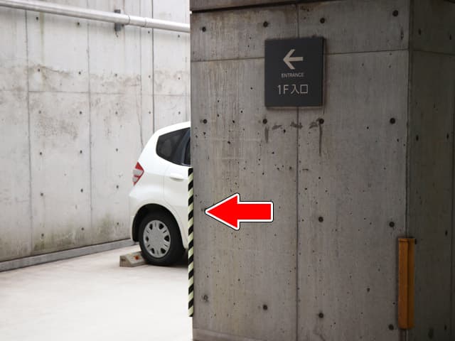 【バンパープロ】コーナーガード・クッション